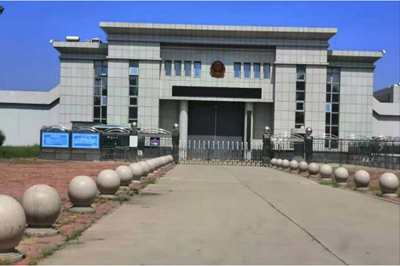  迪庆某监狱数字手机信号屏蔽（信令级管控）案例